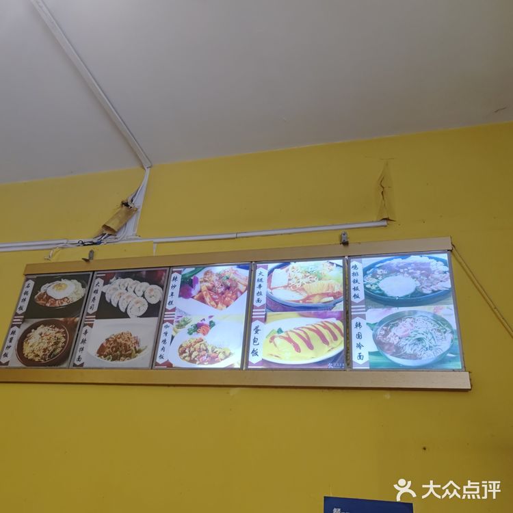 中心街附近爱吃寿司🍣的看过来