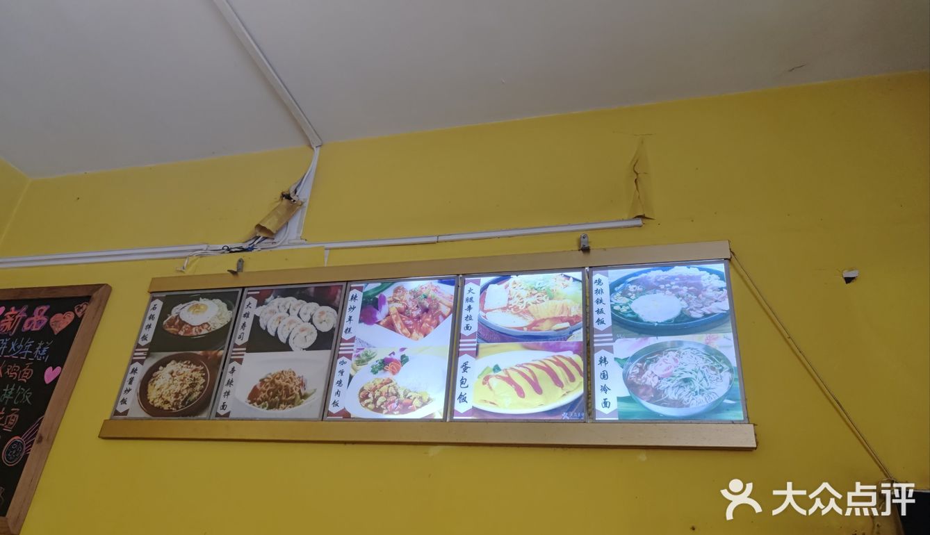 中心街附近爱吃寿司🍣的看过来