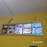 中心街附近爱吃寿司🍣的看过来
