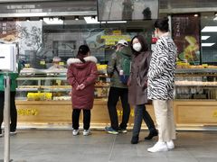 -鲍师傅糕点(江苏路店)