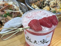 -姐夫家·沈阳黏糊麻辣拌·拌鸡架·冷面(南头古城店)