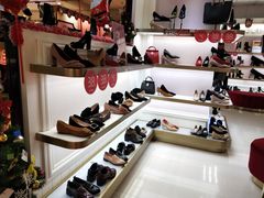 -摩登百货(岗顶店)