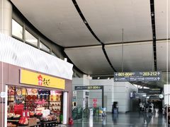 -太原武宿国际机场