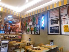 大堂-彩虹站·香港烧腊茶餐厅