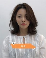 点击看大图 -东瀛造型