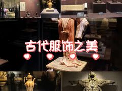 -温州博物馆