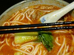 -小魔童·鲜切牛肉粉(时尚天河东区店)