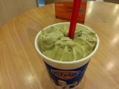 浓郁抹茶-DQ·蛋糕·冰淇淋(包河万达店)