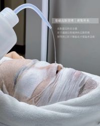 -春田皮肤管理中心品牌旗舰店