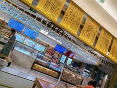 -青水瓦台汤泉(未央店)