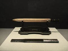 -浙江西湖美术馆