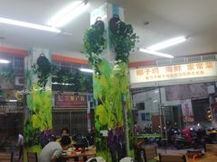 -金勺子原汤椰子鸡