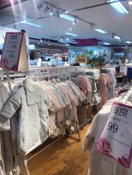 -孩子王(协信星光时代广场店)