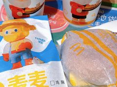 -麦当劳(保利广场店)