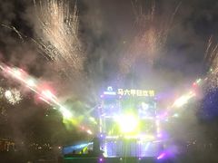 -南宁方特东盟神画