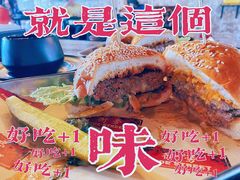 -Side Street街旁(交道口店)