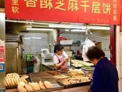 芝麻千层饼-嘉荟市场(北新泾店)