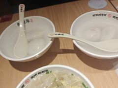 -朱新年·苏式汤团·面点(北寺塔店)