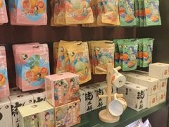 -茶理宜世(广州南站（站内）3楼B17检票口店)
