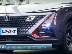 -长安汽车(北京庆长风来广营店)