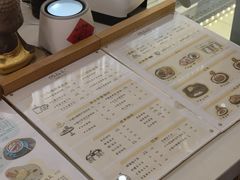 -石头会唱歌融来+北港岚台两岸交流中心