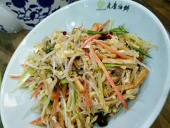 -老磨油饼(高陵店)