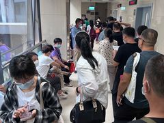 -西安交通大学第一附属医院(总院)