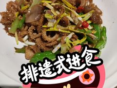 -苏帮袁Sue Cuisine(南开大悦城店)