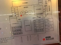 -家乐比水文化休闲广场(望花都店)