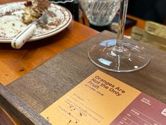 -The Roastery By AllYouWant(福田店)