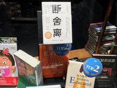 -石家庄万象城