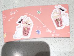 -奈雪的茶(华侨城创意园店)