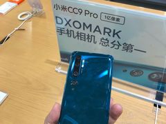 -金鹰国际购物中心(江都店)