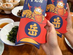 -奎元馆.百年奎元.非遗传承(西湖边的解放路店)