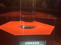 -金沙遗址博物馆