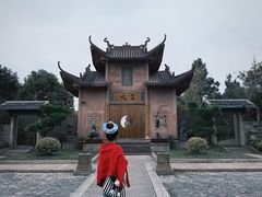 -瑞安圣井山景区