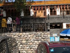 -百花人家(清水田园店)