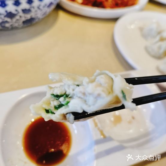 水萝卜饺子家常菜(西环路店)