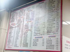 -芬芳甜品(东风西路店)