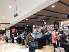 -AEON永旺(东方宝泰店)