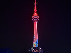 -龟山风景区-龟山电视塔