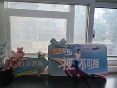 -西安普瑞眼科医院·近视手术·视力防控