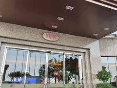 -金悦轩海鲜酒家(拱北店)