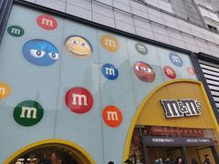 -m豆巧克力世界(上海世茂广场店)