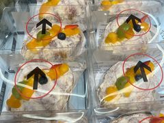 -HOT CRUSH趁热集合·现烤面包(环球港店)