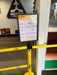 -奈尔宝·儿童乐园·亲子餐厅(星河湾店)