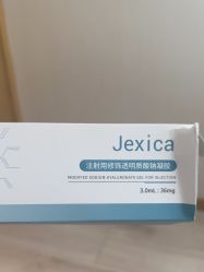 -智美品质医美
