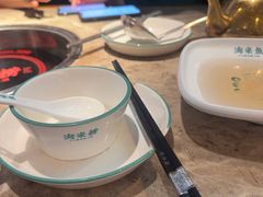-淘米捞·米汤脆鲩鱼火锅(福田皇岗店)