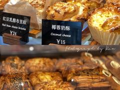 -81BAKERY(大学路店)
