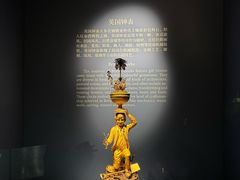 -故宫钟表馆